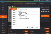 电影网站，打造个性化观影体验-功能与优化策略解析