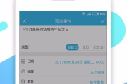 100元左右游戏手机,性价比之王-选购指南与使用心得