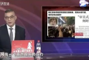动感影视网,新锐影视平台的崛起之路-内容与功能解析