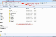 电脑软件安装盘选择指南-提升系统性能与数据管理