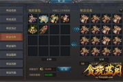 贪玩蓝月手机游戏客服-高效解决玩家问题-优质服务体验