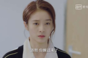 2828电影网夏沫电影，高清资源与优质体验的完美结合