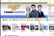 江苏卫视直播,高清观看体验-在线直播技巧解析