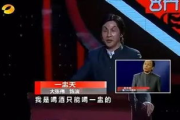 湖南卫视直播在线观看高清回放-观看技巧与优势分析