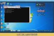苹果手机游戏录屏详细教程-轻松记录游戏精彩瞬间