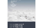 千山暮雪,自然奇观的成因与欣赏指南-美景解析