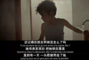 暴躁妹妹的CSGO之路,技巧与个性并存-选手成功解析