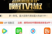 哔嘀影视最新网址：你的影视新世界在哪里？