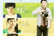 樱桃电视剧免费观看影视大全-合法途径与资源整合指南