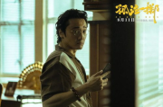 【热门话题解析】《黑暗荣耀》电视剧：青柠在线观看免费高清，是真的吗？