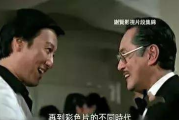 老老三电影网,高清电影资源聚合平台-SEO优化策略解析