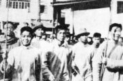 二九电影网，高清电影在线观看-观影体验优化解析
