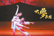 儿童舞蹈《虫儿飞》教学与表演解析