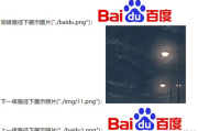 十年歌词，情感变迁与人生感悟解析