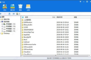 压缩软件排行, 功能对比与选择建议-性能与易用性分析