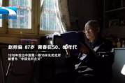 都要看影视：为什么我们离不开大银幕与小屏幕？