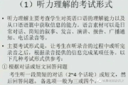 二十年前的约定,怀旧情感-回忆与启示
