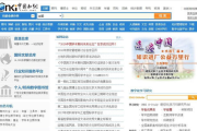 2018秋霞电影网，高清影视资源一站式解析-用户体验提升之道