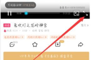 影视大全怎么倍速播放？解锁观看新姿势！
