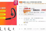 360电影网免费下载电影全攻略-观影指南与技巧解析