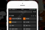 迷云影院免费观看电视剧,高清流畅-观影体验优化指南