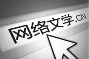 揭秘《龙珠超》免费观看的完整版真相：告别盗版，享受正版魅力！