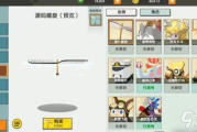 手机游戏源码免费获取攻略与注意事项