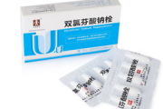 痛经快速止痛方法一览-有效缓解策略解析