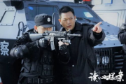 盘点2025年最受瞩目的十大刑侦剧：烧脑与真相的极致碰撞！