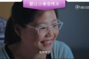 爱搞搞电影网特色与视频主播作用分析-提升用户体验策略