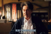 燃罪电视剧在线观看免费完整版-合法途径与观看指南