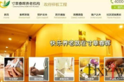 免费影视追剧大全