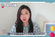西瓜视频安装攻略：如何在手机桌面上轻松创建快捷方式！