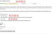 我的隔壁是良人第一季,免费观看攻略-合法途径一览