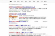 知乎推荐：精选电影网站，观影体验升级-好电影网站一览