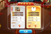 填大坑手机游戏代理，开启创业新篇章-行业趋势与盈利策略解析