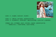 30个笑掉大牙的笑话，让您开怀大笑！