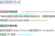 777米奇影视，高品质影视体验-全面解析平台优势与服务