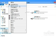 硬盘修复软件,高效数据恢复-专业解决方案解析