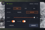 手机游戏大型游戏模拟,提升玩家沉浸式体验-技术解析与实践