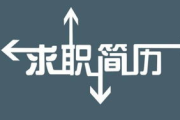 《我喜欢你》第24集免费观看攻略：策驰平台观影指南