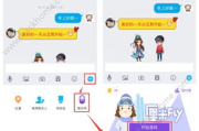 QQ腾讯游戏大全手机版,一站式游戏平台-优化您的游戏体验
