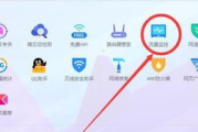 手机版CDR软件，随时随地提升设计效率-功能与使用技巧解析