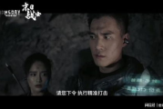喜欢你的理由韩剧,浪漫爱情故事的情感解析-观众喜爱的深层原因
