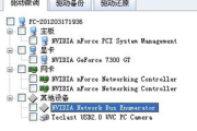 欧洲Vodafone WiFi 18 MMPCC,便携式移动热点解决方案解析