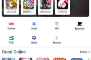 小游戏盒子手机版下载与安装指南-轻松获取海量游戏
