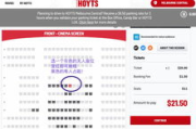 2023年日韩电影大全免费观看攻略