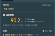 火的电影网，高清电影在线观看的优质选择-平台使用指南