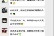 手机棋牌游戏App转让全解析-市场前景与操作指南