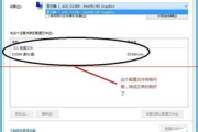 电脑图片查看：免费软件推荐与功能解析